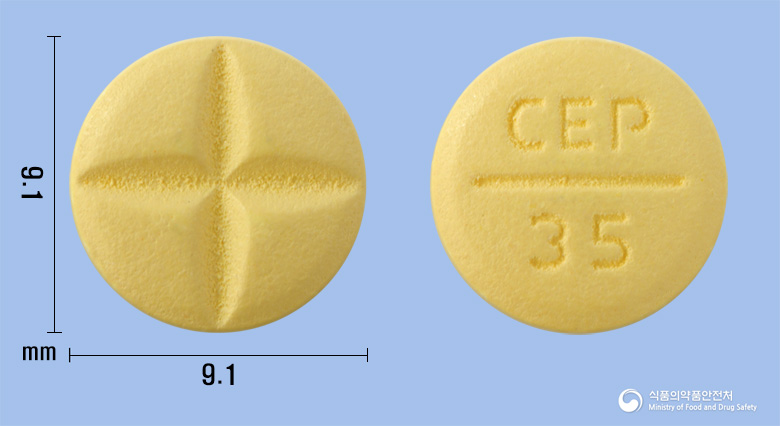 토피렌정100밀리그램(토피라메이트)