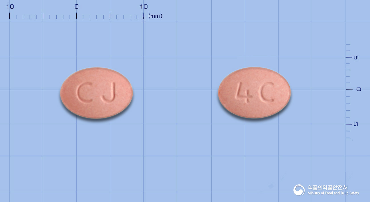 루키오츄정4밀리그램(몬테루카스트나트륨)