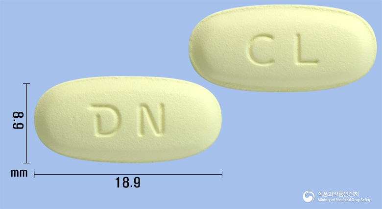 클래마신정500mg(클래리트로마이신)