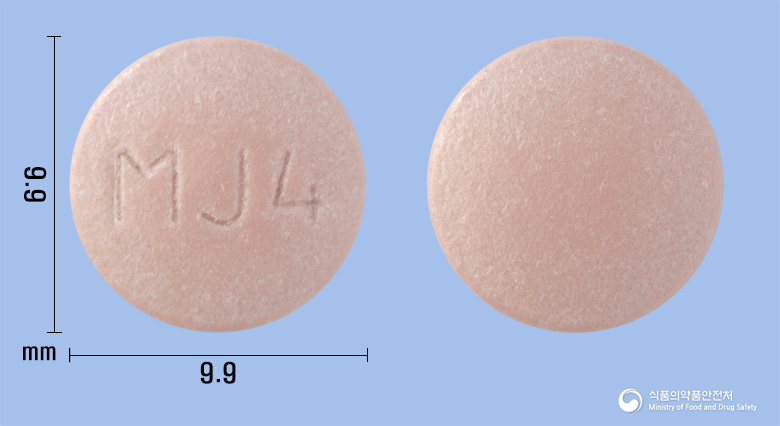 에스오피엠정40밀리그램(에스오메프라졸마그네슘이수화물)