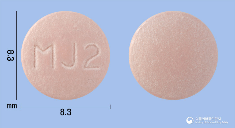 에스오피엠정20밀리그램(에스오메프라졸마그네슘이수화물)