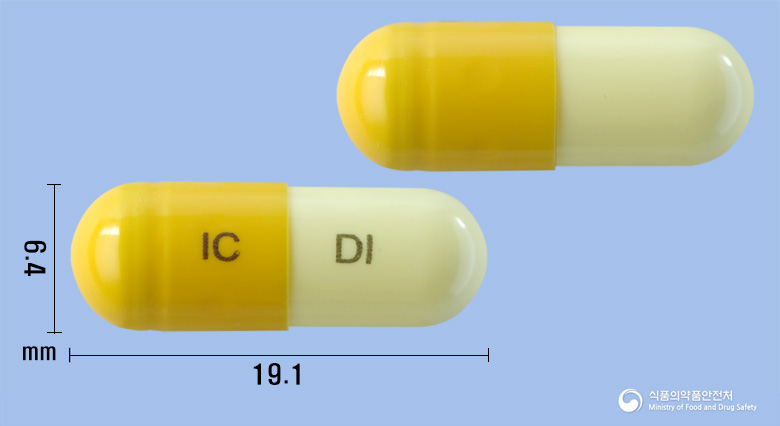 디세아캡슐50밀리그램(디아세레인)