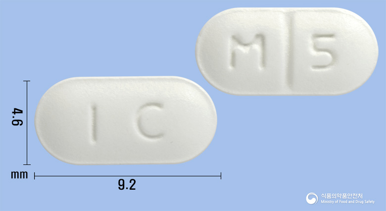 모사프로진정(모사프리드시트르산염수화물)