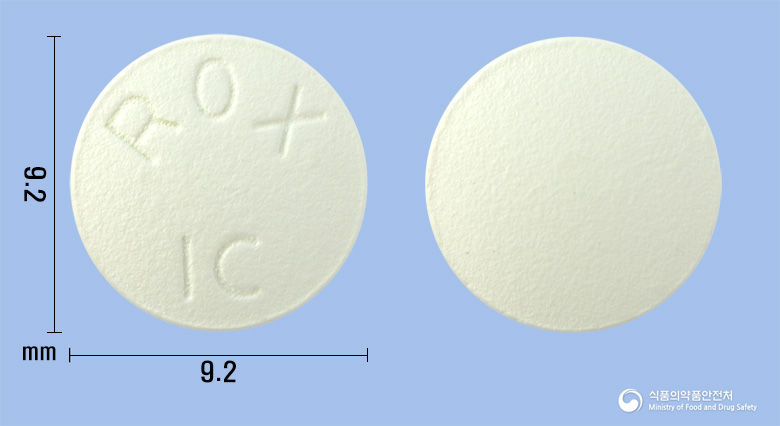 록시미드정150밀리그램(록시트로마이신)