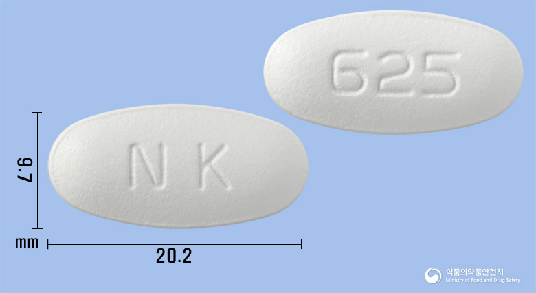 넥모클린정625mg(아목시실린·클라불란산칼륨)