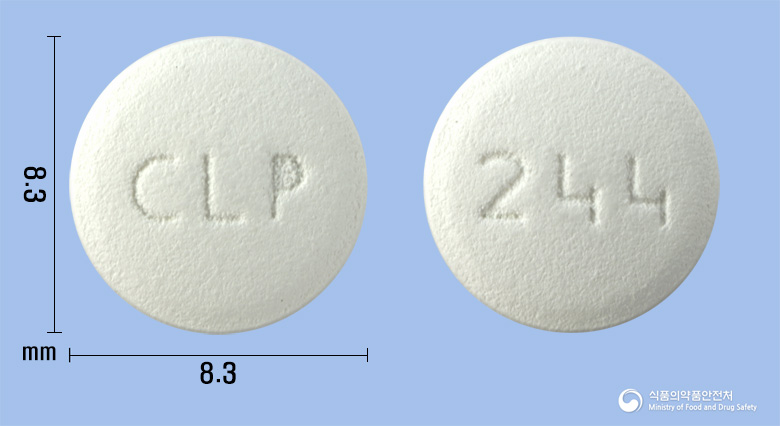 셀트리온레보플록사신정100밀리그램(레보플록사신수화물)