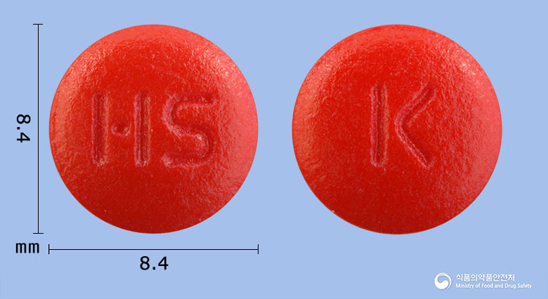 카리맥스정(칼리디노게나제)