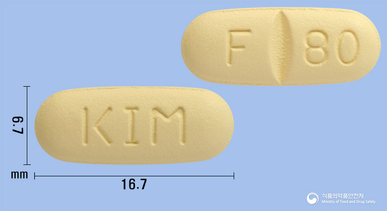 페북손정80밀리그램(페북소스타트)