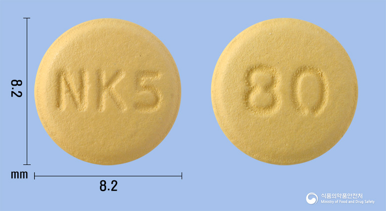 엑스로탄정5/80밀리그램