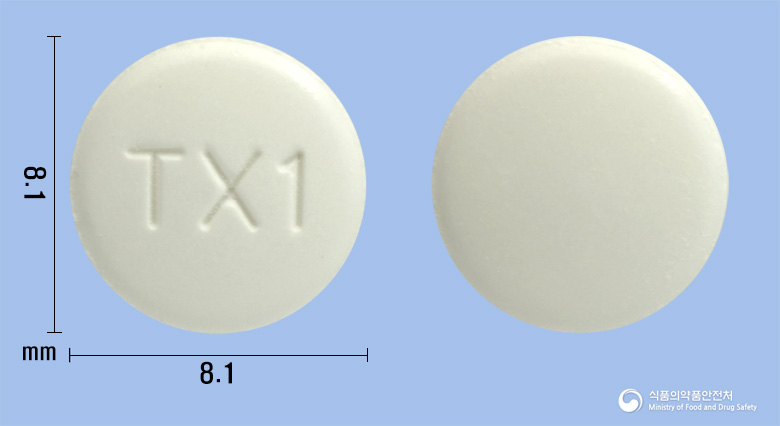 텔미일플러스정40/12.5밀리그램