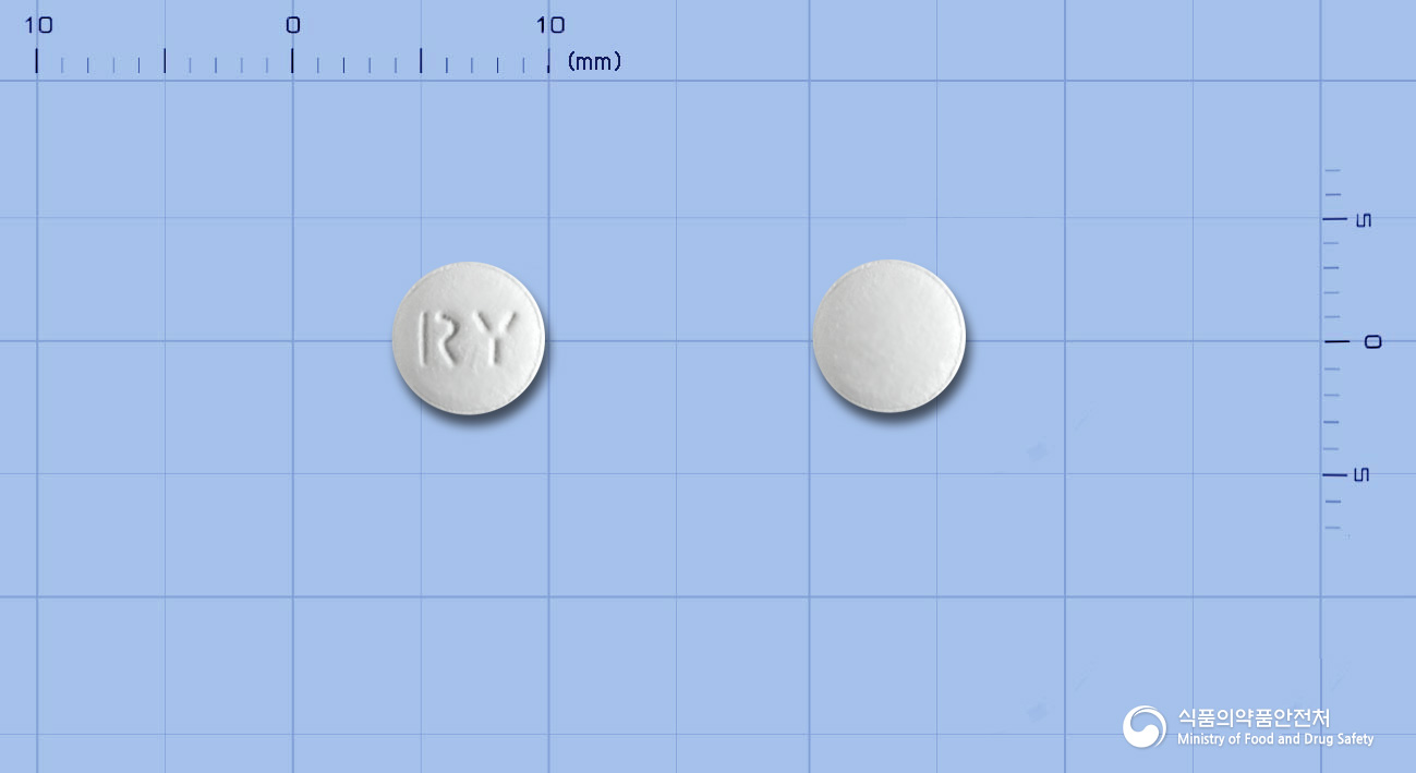 엠디비카정5/20밀리그램