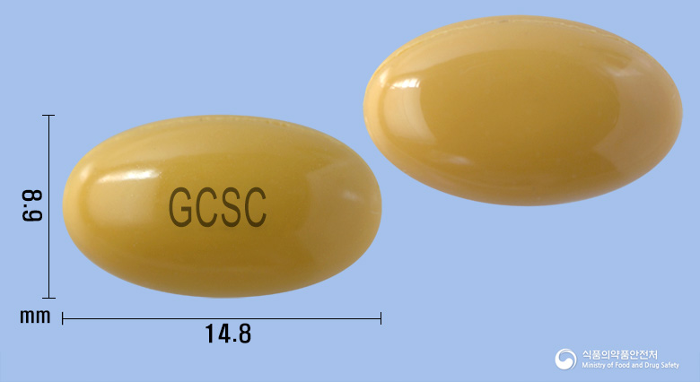 글리커버연질캡슐(콜린알포세레이트)