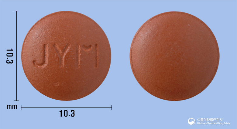 민카민정(펠라고니움시도이데스11%에탄올추출물(1→8~10))