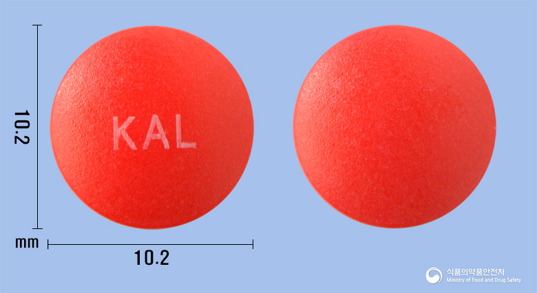 알피칼리정(칼리디노게나제)