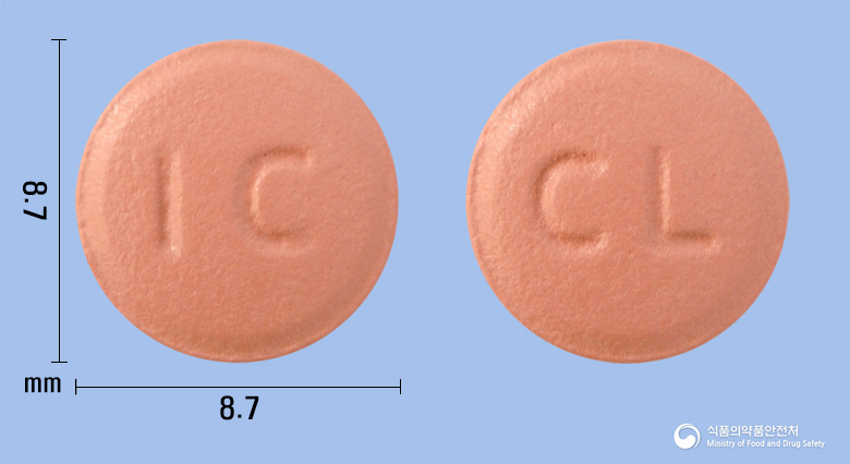클로큐어정75밀리그램(클로피도그렐황산수소염)