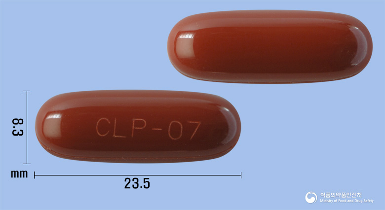 엑세타민연질캡슐