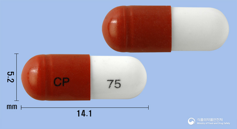 프렙시캡슐75mg(프레가발린)