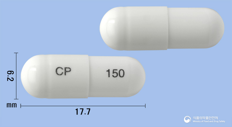 프렙시캡슐150mg(프레가발린)