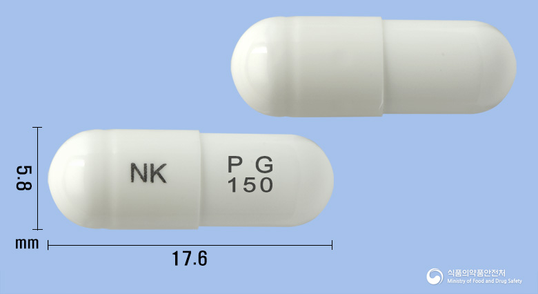 넥리카캡슐150mg(프레가발린)