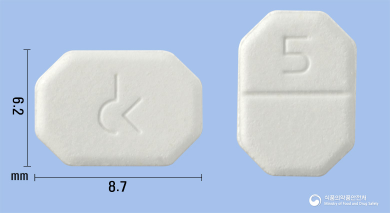 암로스핀에스정5밀리그램(에스암로디핀베실산염2.5수화물)