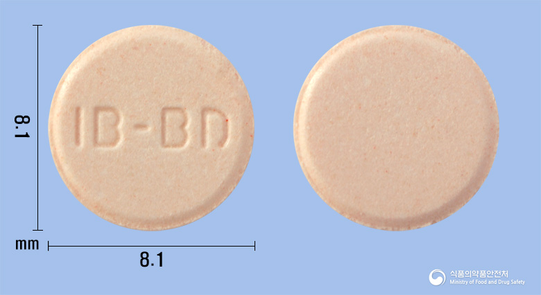 바이도제정(스트렙토키나제·스트렙토도르나제)