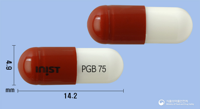 프가바린캡슐75밀리그램(프레가발린)