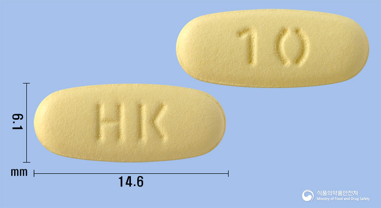 투투포지정10/160밀리그램