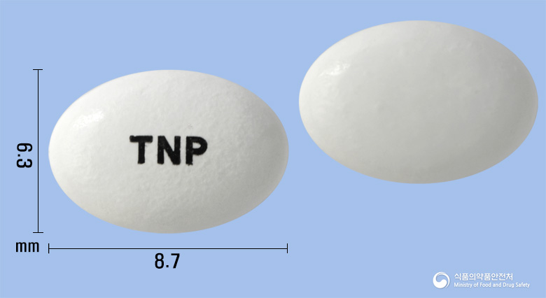 건일티아넵틴정(티아넵틴나트륨)