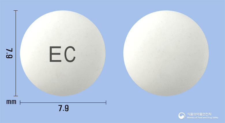 에포리스정(에페리손염산염)