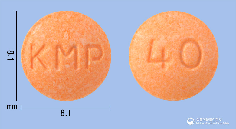 브목스정40밀리그램(옥틸로늄브롬화물)