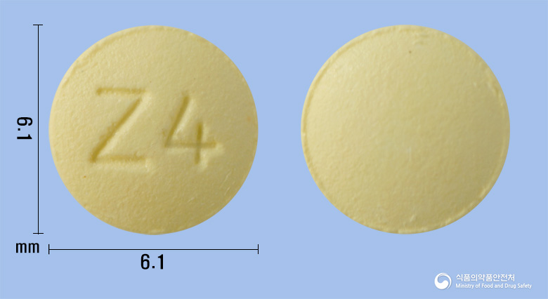 제라스정(아젤라스틴염산염)