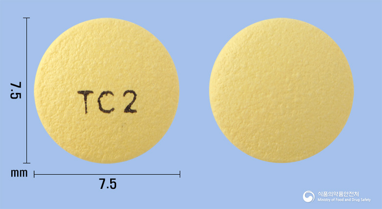 라프라졸정20mg(라베프라졸나트륨)