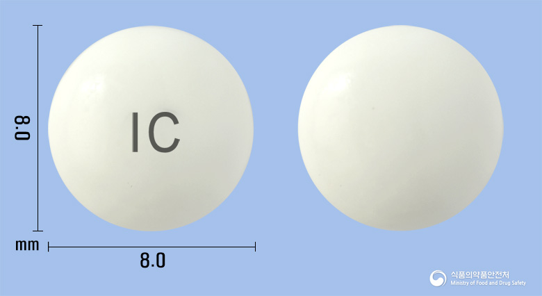 에리페정(에페리손염산염)