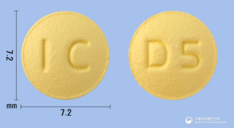 페네도정5mg(도네페질염산염)