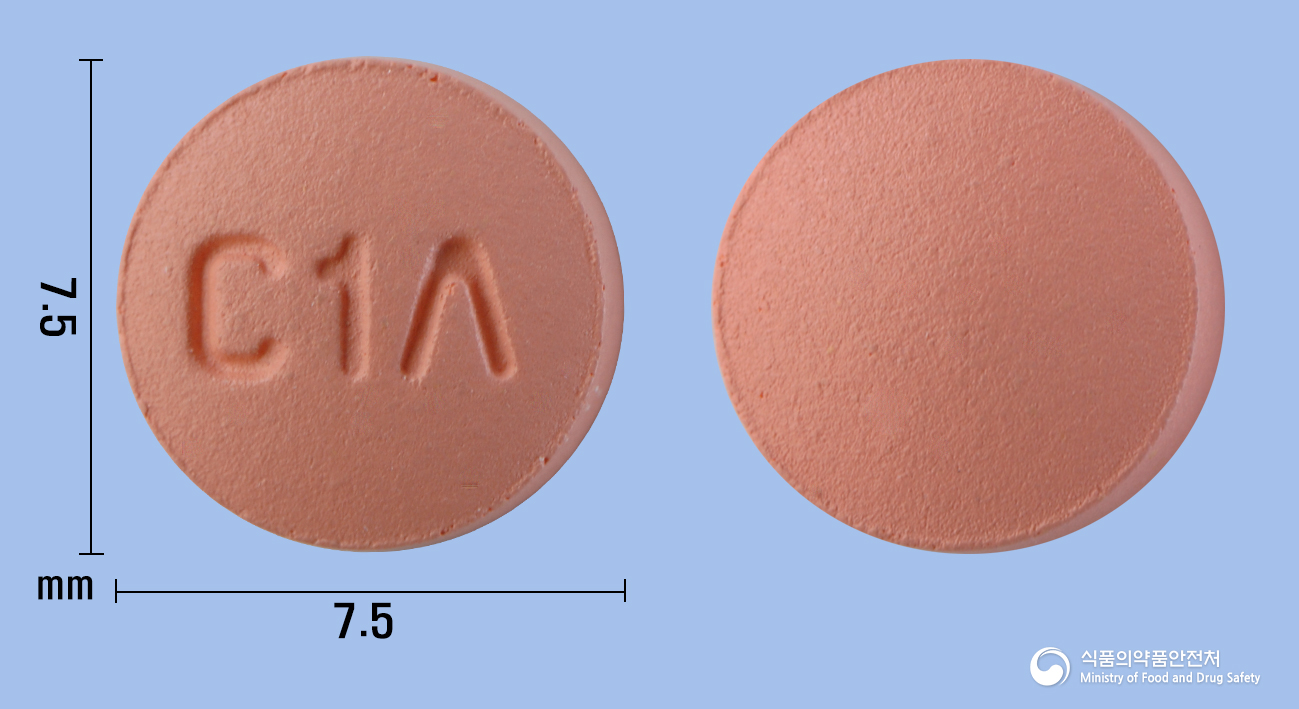 마하칸정8/5밀리그램