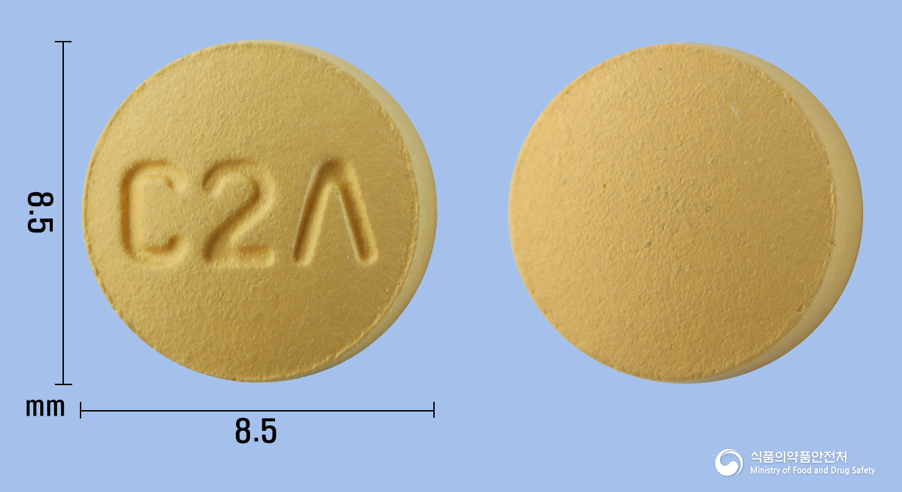 마하칸정16/5밀리그램
