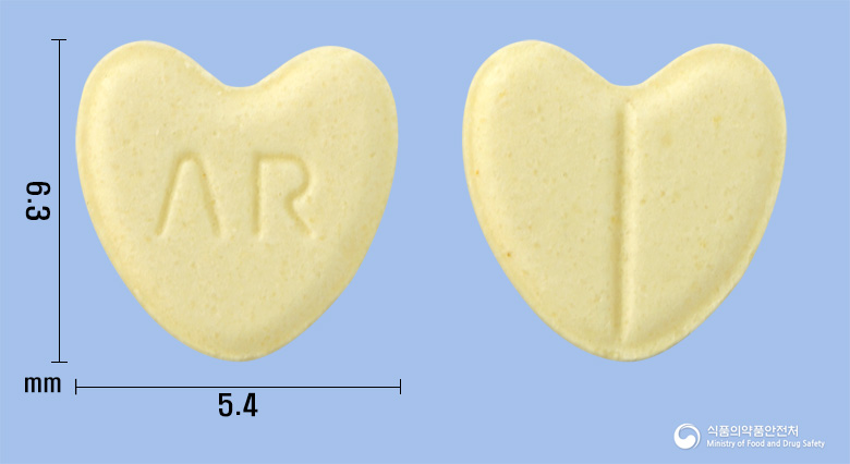 암로텐션에스정(에스암로디핀베실산염2.5수화물)