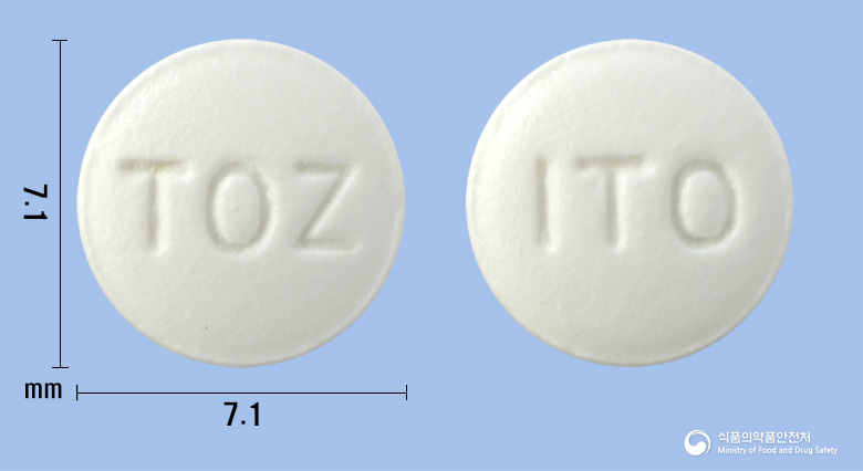 휴토즈정(이토프리드염산염)