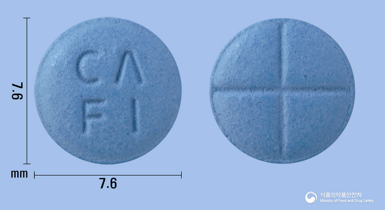 피나론정(피나스테리드)