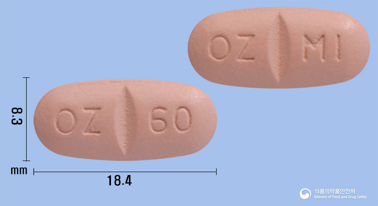옥사제핀정600mg(옥스카르바제핀)