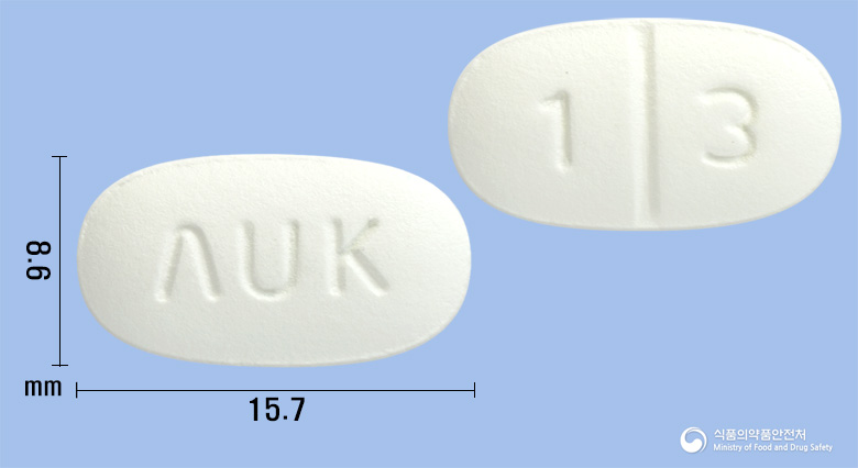 오코마릴엠정2/500밀리그램