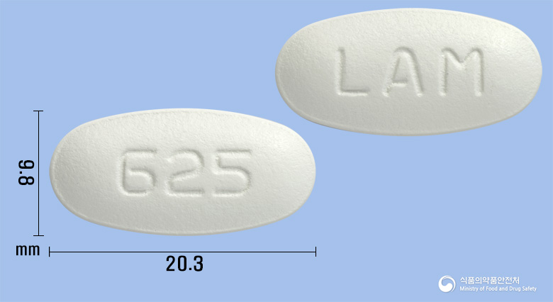 라모실린정625mg(아목시실린.클라불란산칼륨)