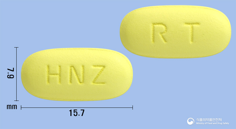 클래니즈정250mg(클래리트로마이신)
