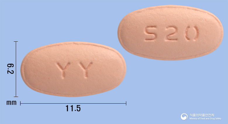 에소원정20밀리그램(에스오메프라졸마그네슘삼수화물)