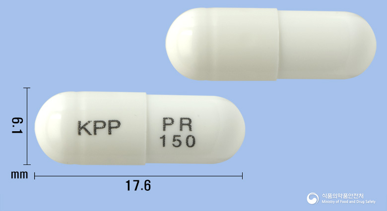프린캡슐150밀리그램(프레가발린)