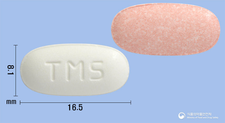 텔미즈플러스정80/12.5mg
