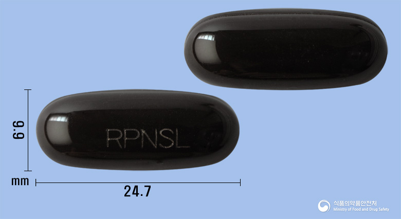 뉴셀렌연질캡슐