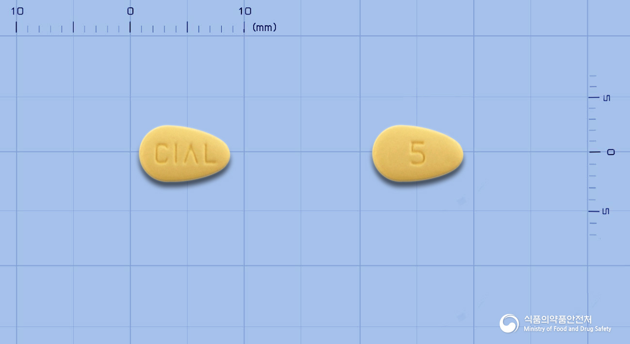 시알정5밀리그램(타다라필)