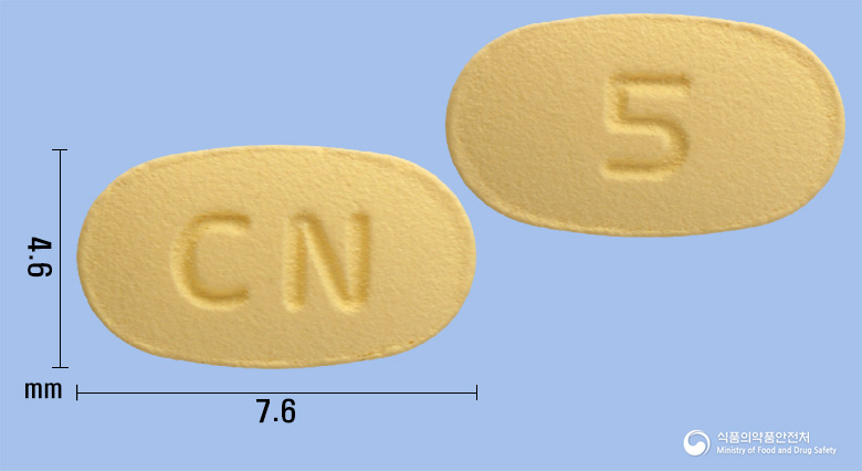 시아놀정5밀리그램(타다라필)