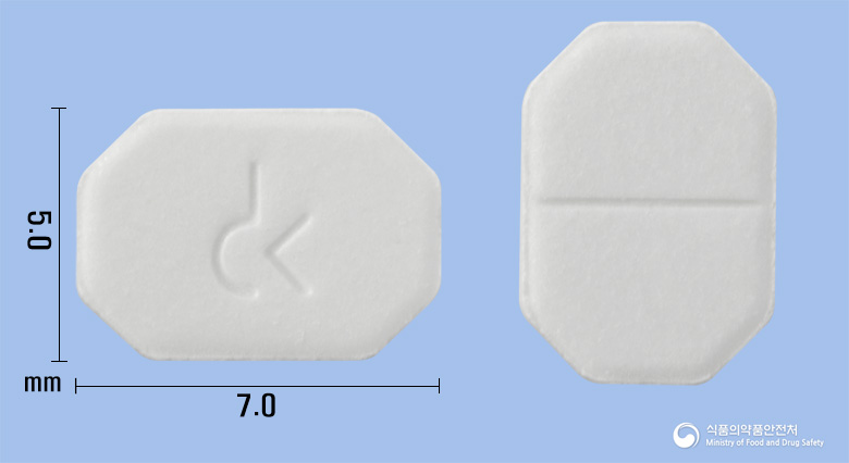 암로스핀에스정2.5밀리그램(에스암로디핀베실산염2.5수화물)